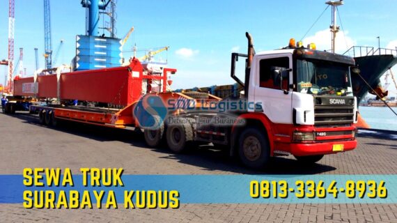 Sewa Truk Surabaya Kudus – Sejarah Kota Kudus