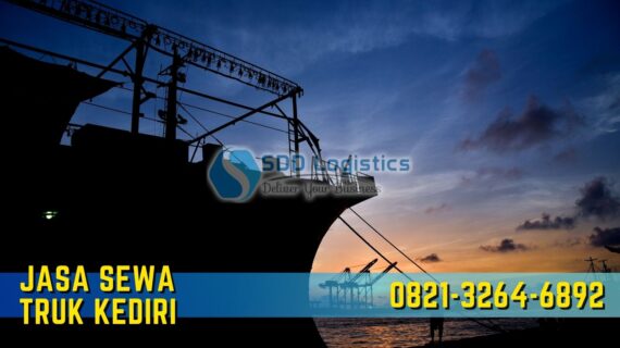 082132646892 | Jasa Sewa Truk Kediri – Wisata Kediri